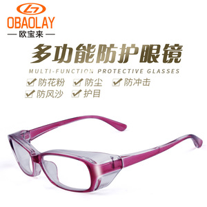 Lunettes de sécurité Gg101 à monture intégrale, verres en polycarbonate, anti-buée, protection pour chantier - Product Image 4