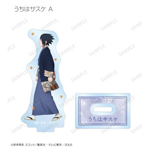Expositor de acrílico OEM/ODM, figura acrílica de Shippuden con ilustración de paseo otoñal, caja de 16 unidades. - Product Image 4