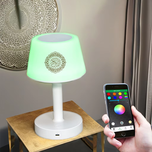 Reproductor de Corán SQ917, Reloj Despertador con Azan Electrónico, Regalo Islámico, Altavoz Portátil, Lámpara Táctil, Control Remoto por Aplicación, Colorido - Product Image 2
