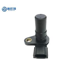 Sensor de Posición del Cigüeñal 05189840AA para Dodge Caliber, Jeep Compass, Patriot, Pieza del Motor del Vehículo - Product Image 1