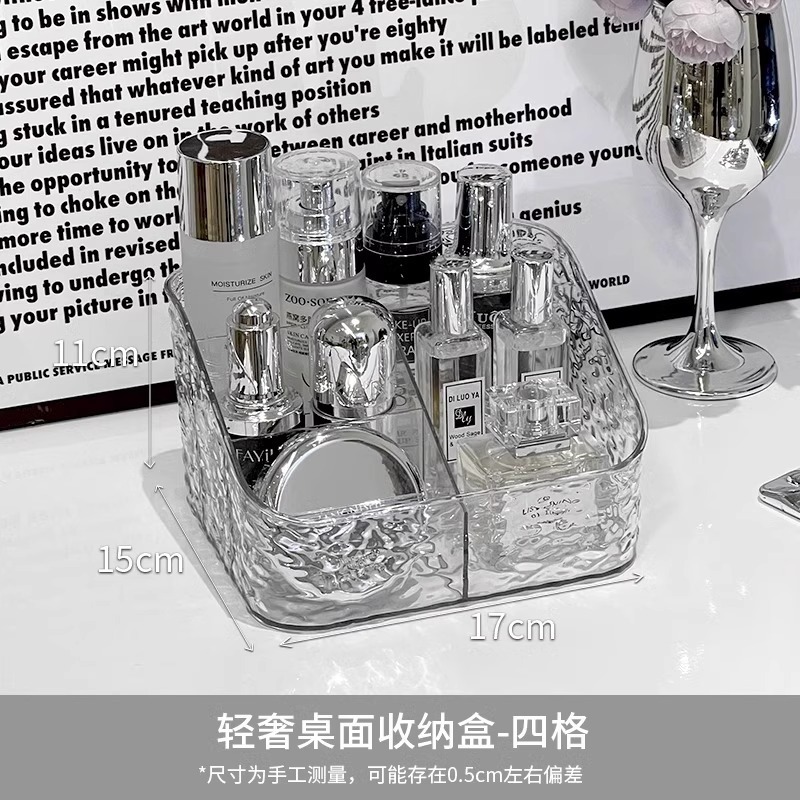 Transparent four-panel design [water ripple pattern]