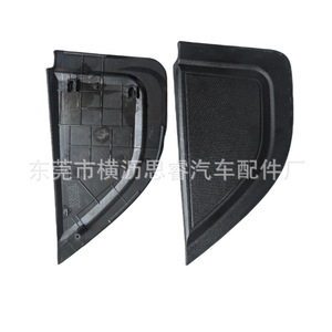Triangular <b>Window</b> Cover Plate 96583066 96583067 For Chevrolet Aveo Replacement Trim <b>Panel</b> - Product Image 3