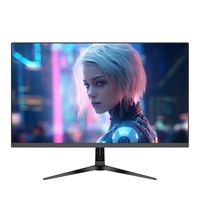 Oem Fabriek 22/24 Inch Frameloze 75Hz Scherm Kantoor Witte Computer Monitor Scherm Voor Laptop