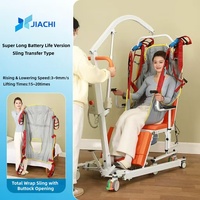 Lève-personne électrique adapté aux aidants, palan mobile avec sangle, transfert facile pour personnes âgées, équipement médical pour la maison et l'hôpital