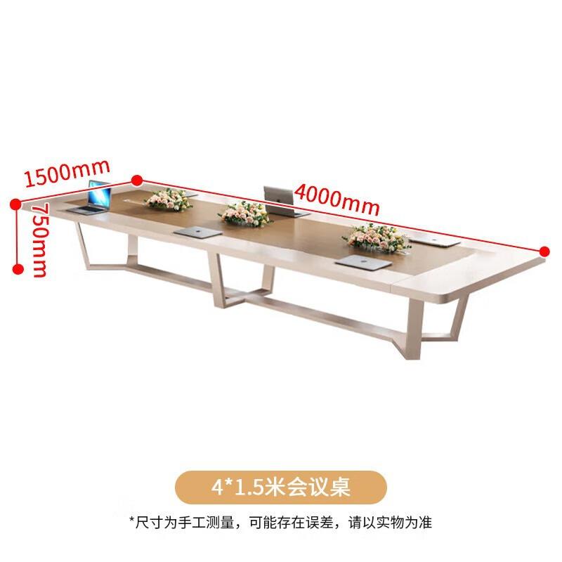 Mesa de conferencias de 4,0*1,5 m