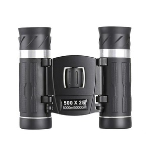 Potentes Binoculares Bifocales con Zoom 500X25 con Construcción de PVC+ABS+Metal, Gafas Compactas para Caza y Camping - Product Image 3