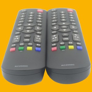 Perles de cristal, télécommande Rc2000C pour téléviseur Lcd Tcl, 20x4.8x2cm, Code fixe, Distance de transmission de 12-15m - Product Image 3
