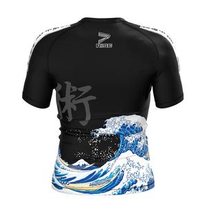 Camiseta Deportiva Profesional con Protección Solar UPF50+, Absorción de Humedad, Comodidad y Flexibilidad en Cuatro Direcciones - Product Image 4