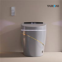 Closestool électronique automatique en gros salle de bain intelligente une pièce sanitaire toilette bidet intelligent toilette