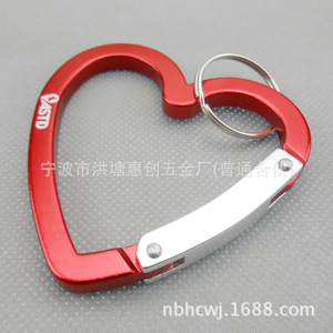 Stainless Steel 304 D Type Carabiner With Fabric Strap For Hiking And Water Bottle Hook - Product Image 4