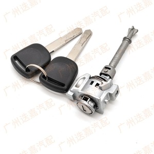 ฮอนด้า แอคคอร์ด ล็อคประตูด้านคนขับ 72185T2AA01 พร้อมกุญแจ 2 ดอก ล็อคทรงกระบอกสำหรับรุ่นปี 2014-2018 - Product Image 3