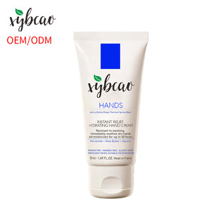 Crème pour les mains hydratante et réparatrice 48H sans parfum à l'<span class=keywords><strong>eau</strong></span> <span class=keywords><strong>thermale</strong></span>, niacinamide, beurre de karité et glycérine 50ml OEM ODM Usine Xybcao - Product Image 1