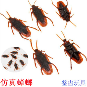 Escorpiones Simulados de Plástico, Juguetes de Broma, Talla Única, para Bromas y Chistes - Product Image 5