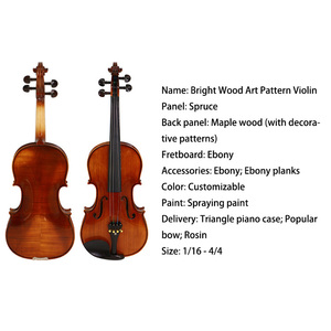 น้ำมันเมเปิ้ลเคลือบเงาสำหรับ4/4ไวโอลินทำมือระดับมืออาชีพสำหรับนักเรียนและนักดนตรี - Product Image 5