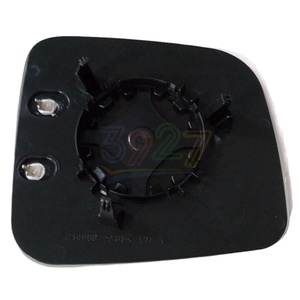 Rétroviseur latéral chauffant grand angle de voiture pour <span class=keywords><strong>VW</strong></span> Transporter 5 / T5 03-09 <span class=keywords><strong>Caddy</strong></span> 03-08 OE 7E1 853 521 / 7E1 853 522 - Product Image 1