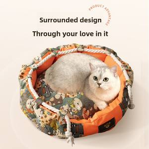 Otoño Invierno cama personalizada para mascotas todas las estaciones Universal extraíble lavable pequeño perro grande Animal ecológico rascador - Product Image 3