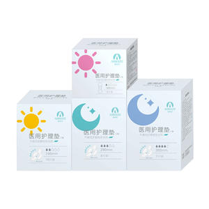 Serviettes hygiéniques Aibeize pour usage diurne et nocturne, 180 mm, 240 mm, 350 mm, respirantes, avec ailettes, serviettes menstruelles - Product Image 1