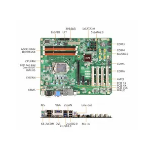 كمبيوتر خادم صناعي مركب على رف بمقاس 19 بوصة مع وحدة تحكم صناعية 4U ATX IPC-510 مع لوحة مفاتيح تطبيقات صناعية