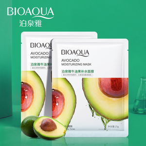 Etiqueta privada BIOAQUA Productos de belleza Cuidado DE LA PIEL Hoja de aguacate orgánico Máscara Forma <span class=keywords><strong>y</strong></span> uso <span class=keywords><strong>facial</strong></span> Máscara <span class=keywords><strong>facial</strong></span> coreana hidratante - Product Image 2