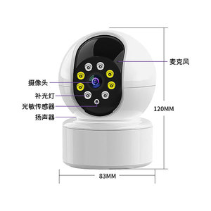 Cámara Inteligente A10, Monitoreo Inalámbrico Wifi de 360 Grados, Seguridad Interior para el Hogar, Vigilancia con Almacenamiento en la Nube - Product Image 3