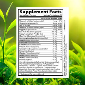 แคปซูลเมล็ดฟักทองสำหรับสุขภาพต่อมลูกหมากผู้ชาย ปี 2025 ขายดี ช่วยลด DHT ผลิตภัณฑ์เสริมอาหารสมุนไพรฉลากส่วนตัว ได้รับการรับรองมาตรฐาน GMP - Product Image 6