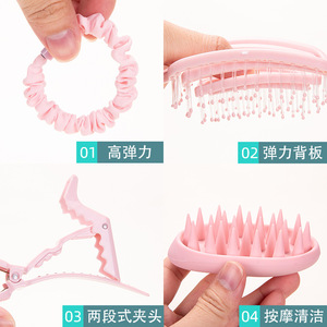 Pink Hair Care <b>Set</b> With <b>Massage</b> Brush Scalp Scrubber Clips And Bands For Women Hair Care - Product Image 3
