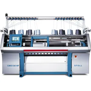Machine à tricoter automatique informatisée