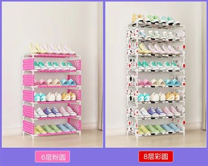 Meuble à chaussures multicouche combiné, simple et compact, anti-poussière, multifonctionnel pour dortoir, hall d'entrée et usage domestique - Product Image 2