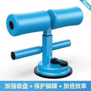 Barre de fitness à ventouse pour abdominaux, cuisses et jambes – Appareil de musculation auto-adhésif pour abdominaux – Vente en gros d'équipements de gym - Product Image 4