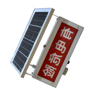 Tfn7480b ไฟเตือน LED พลังงานแสงอาทิตย์ 12v อะลูมิเนียม ใช้กับระบบไฟฟ้าสาธารณะ - Product Image 4