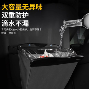 Car Seat Back Storage Bag 30x26cm Leather Multi Functional Organizer For Car Interior <b>Trunk</b> Storage - Product Image 2