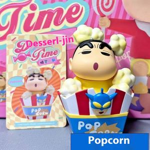 Crayon Xiao Xin Dim Sum Time Series caja ciega postre hecho a mano decoración de escritorio nueva condición regalo de cumpleaños - Product Image 5