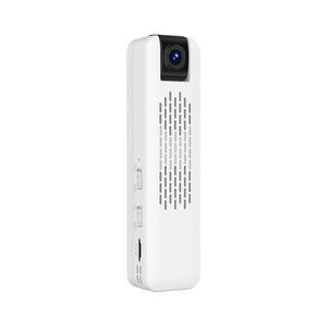 <span class=keywords><strong>Mini</strong></span> caméra de sécurité intérieure intelligente pour oiseaux avec détection de mouvement Caméra dôme basse consommation vidéo H.265 - Product Image 2