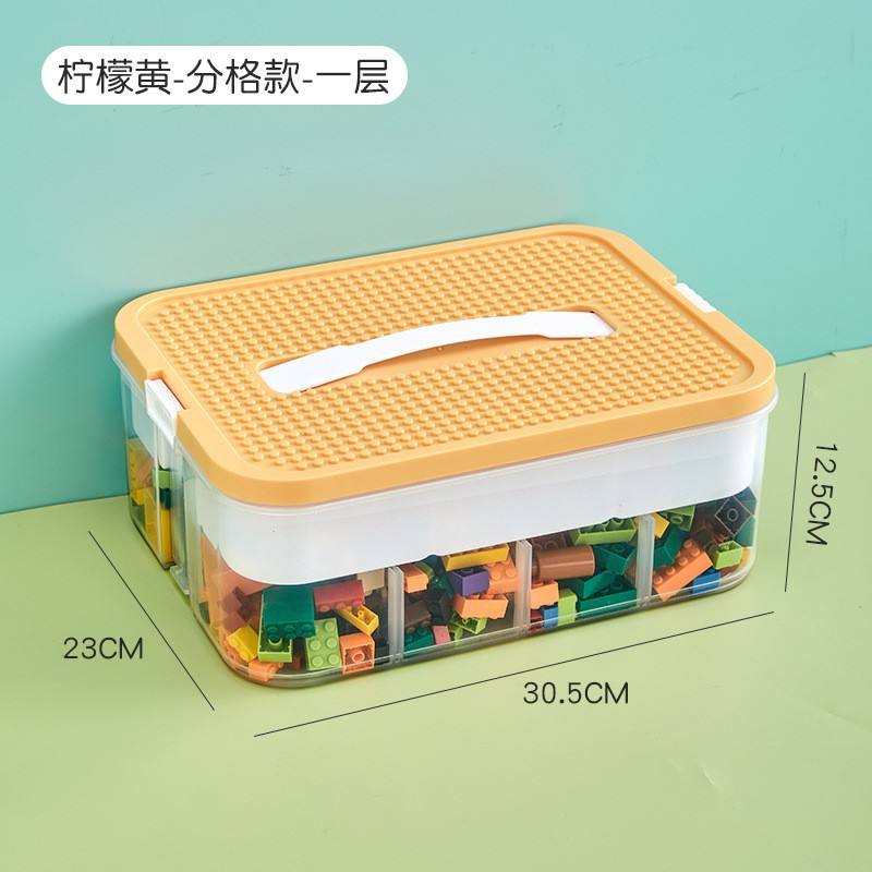 สีเหลือง