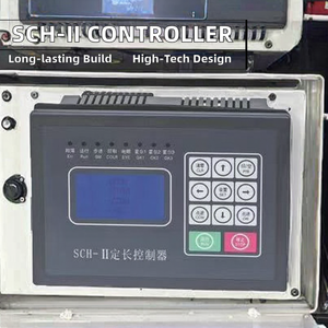Commercio all'ingrosso della fabbrica di SCH-II lunghezza di fissaggio del Computer regolatore di posizione sacchetto di taglio che fa le parti della macchina - Product Image 2