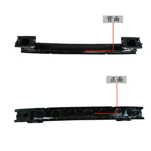Cadre intérieur de pare-chocs arrière Mercedes-Benz Classe B W246 2466101100, poutre de renforcement ABS pour remplacement et réparation - Product Image 2