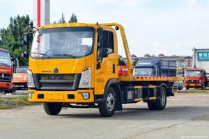 Sinotruk HOWO 3360mm Aks Mesafesi 3 Tonluk Kayar Platformlu Kurtarıcı Kamyon, 4 Tonluk Hidrolik Vinç ve 3-5 Tonluk Tek-Tanımlı Kaldırma Sistemi ile - Product Image 5