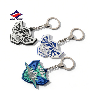 龙之宇20年OEM ODM 2D软质PVC钥匙扣定制徽标软橡胶钥匙扣硅胶钥匙圈橡胶定制钥匙扣 - Product Image 3