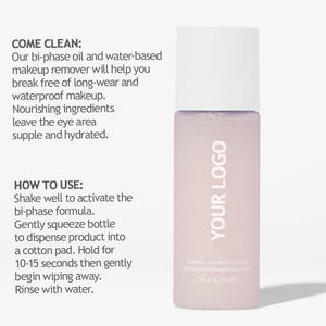 Démaquillant <span class=keywords><strong>doux</strong></span> double couche avec logo personnalisé Eau démaquillante mélangée à base d'huile minérale <span class=keywords><strong>Nettoyant</strong></span> pour le visage <span class=keywords><strong>doux</strong></span> pour la <span class=keywords><strong>peau</strong></span> - Product Image 2