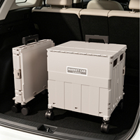 Chariot utilitaire robuste à 8 roues, conteneur pliable en PP pour colis, paquets et rangements de jardin et de maison