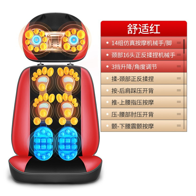 Domestic Chinese version