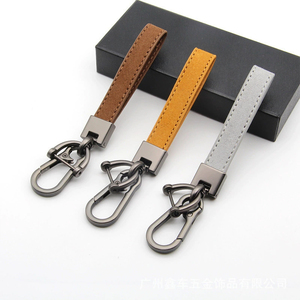 Retro kinh doanh Keychain đầy màu sắc PU da xe dây đeo chìa khóa cho nam giới Quà Tặng - Product Image 2