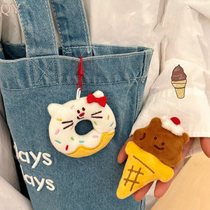 QY Cute Mini Food Plush Keychain Soft Stuffed Food Bag Charm <b>Car</b> <b>Key</b> <b>Ring</b> Kawaii Plush Pendant Gift Wholesale - Product Image 2