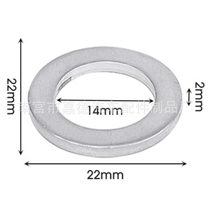 Aluminum Oil Pan Drain <b>Plug</b> Crush Washer 22mm Outer Diameter 14mm Inner Diameter 2mm Thickness For Engine Repair - Product Image 1
