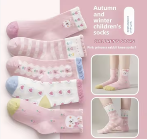 Chaussettes mi-mollet en coton tricoté extensible de haute qualité, absorbant la transpiration, pour garçons, filles et étudiants, collection automne, vente en gros - Product Image 2