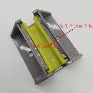 OTISaOtis Powder Room-Free Guide Boot Secondary Track Counterweight <span class=keywords><strong>Cab</strong></span> 100*16 Rivestimenti per gusci Accessori per ascensori - Product Image 5