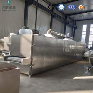 Chi Phí Thấp Pet Pellet Dog/Cá/Cat Điện Máy Sấy Thực Phẩm Rotary Lò Máy - Product Image 2