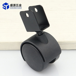 Shengyuan Swivel Caster 2 Inch <b>Plastic</b> Silent Wheel For Office Desk Furniture Chair Cabinet Home Office Use - Product Image 1