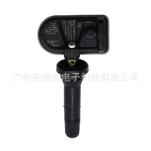 <b>Tpms</b> Sensor 3641100AKR02A External For Great Wall Haval Car Tire Pressure Monitoring System - Product Image 4