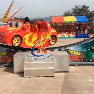 Juegos Mecánicos <span class=keywords><strong>para</strong></span> Niños, Parque de Atracciones Interior/Exterior, Mini Tobogán, Helicóptero Volador, Juego de Luna Park <span class=keywords><strong>para</strong></span> Jardín, <span class=keywords><strong>para</strong></span> 8 Niños - Product Image 6